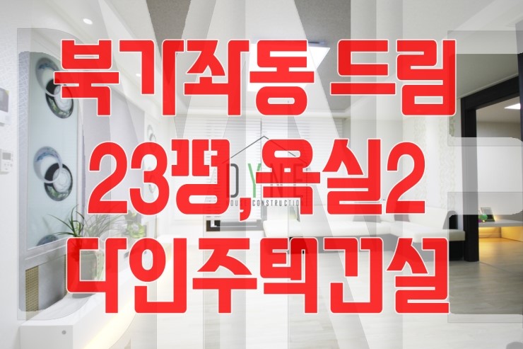 하늘미소치과의원 이미지