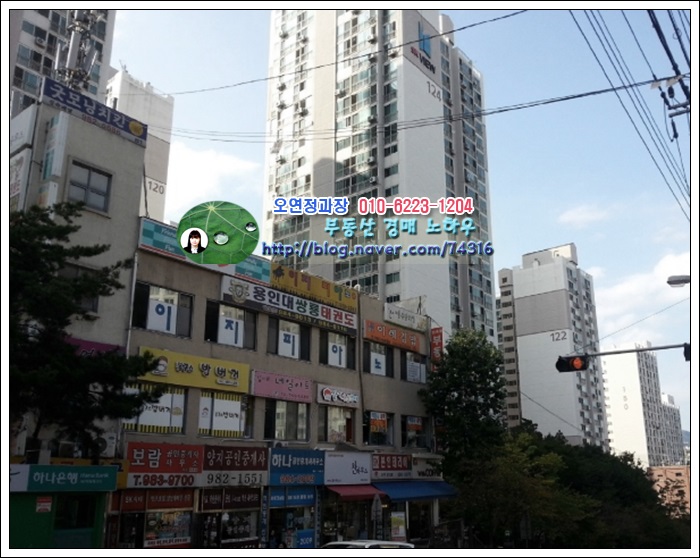 에스케이스포렉스 이미지
