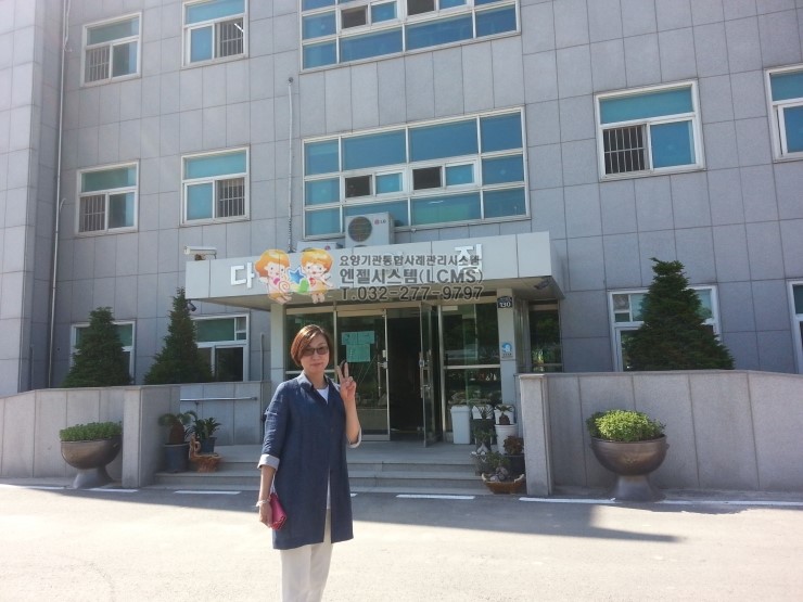 다솜전산 이미지