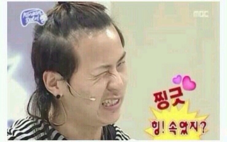 그손예쁘다 이미지