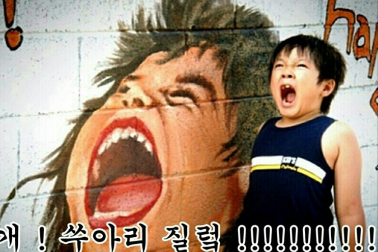 롤롤 이미지