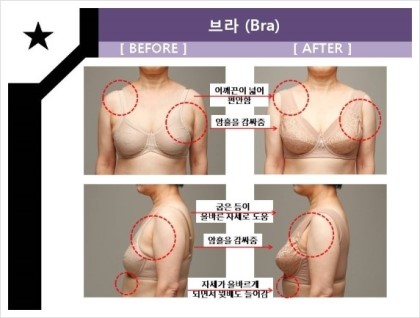 에띠임 이미지