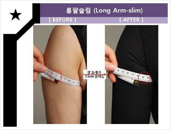 에띠임 이미지