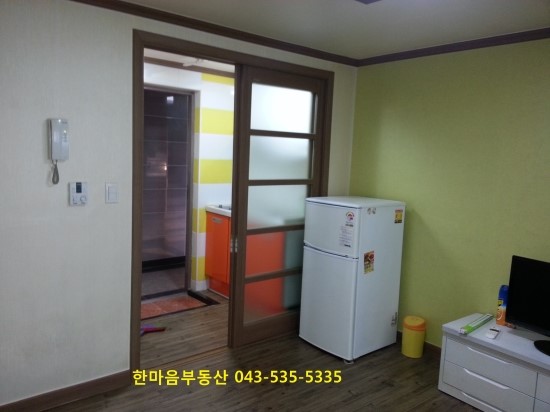 광혜원가스 이미지