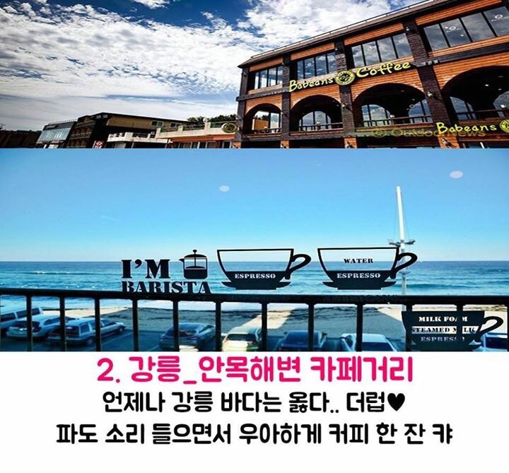 배불뚜기 이미지