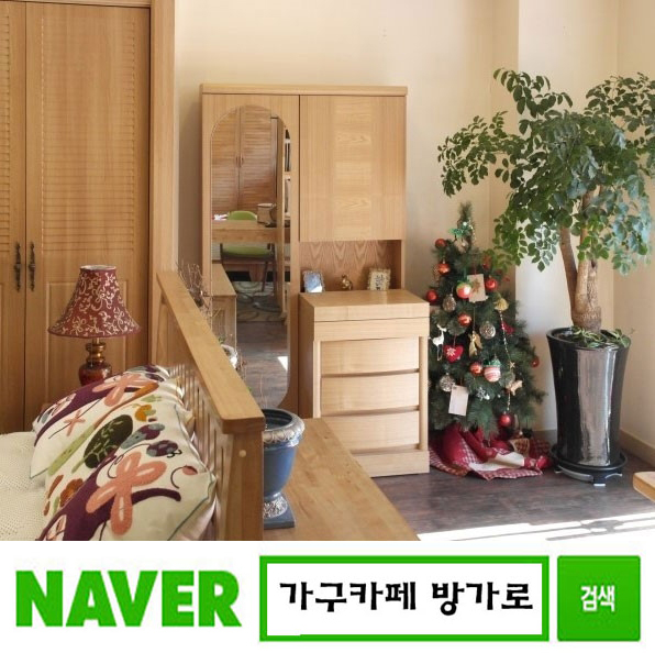 방가로 이미지
