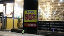 한국전산시스템 이미지