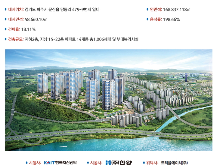 한양양만 이미지