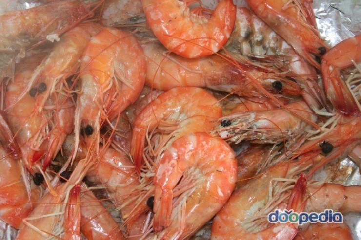 대하마트 이미지