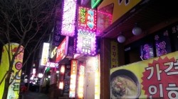 한국전산시스템 이미지