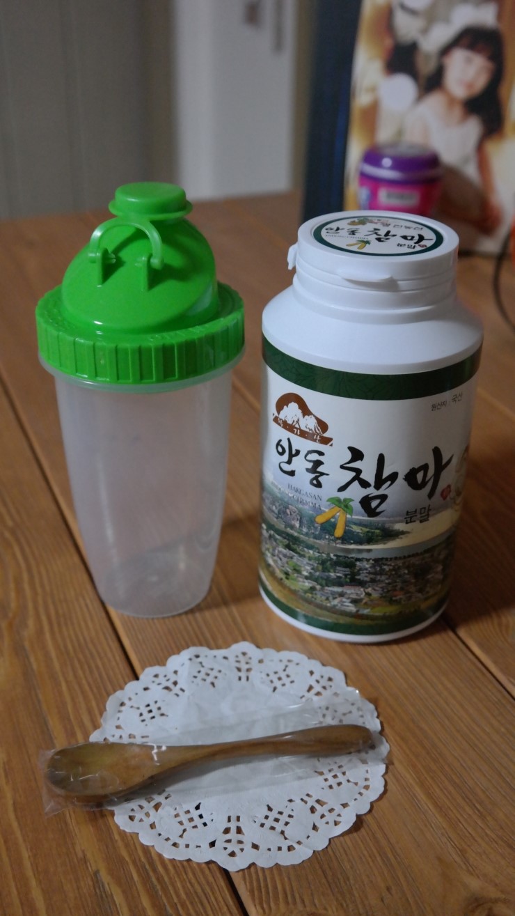보강농산 이미지