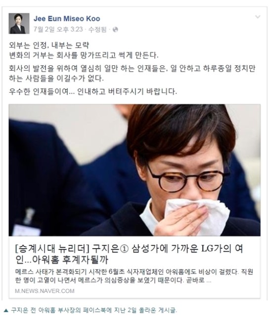 푸드피알 이미지