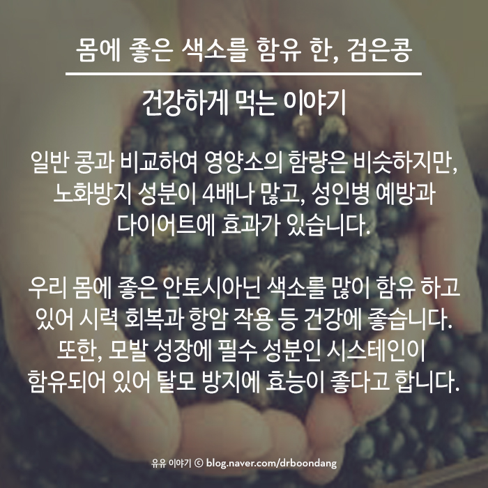 (주)유유푸드 이미지