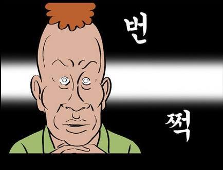 카페두다트 이미지