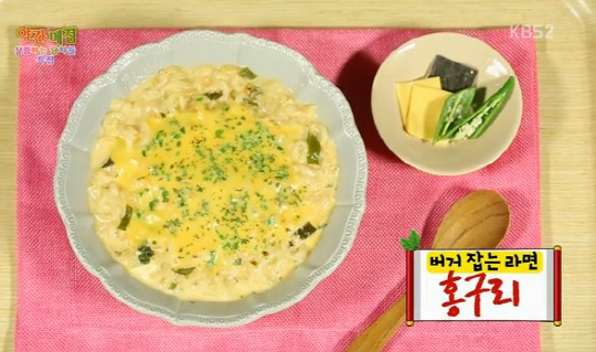 다함께매점 이미지