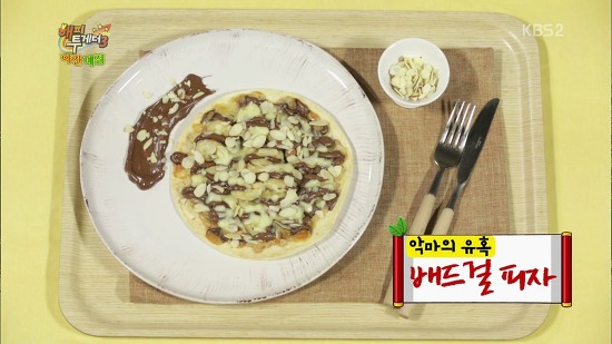 하나매점 이미지