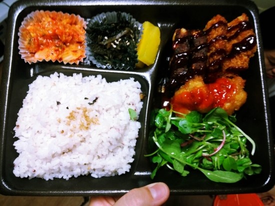 맛있는도시락 이미지