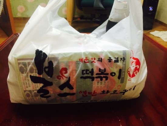 불스떡볶이 이미지