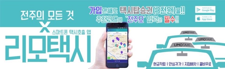 풍전칼국수 이미지