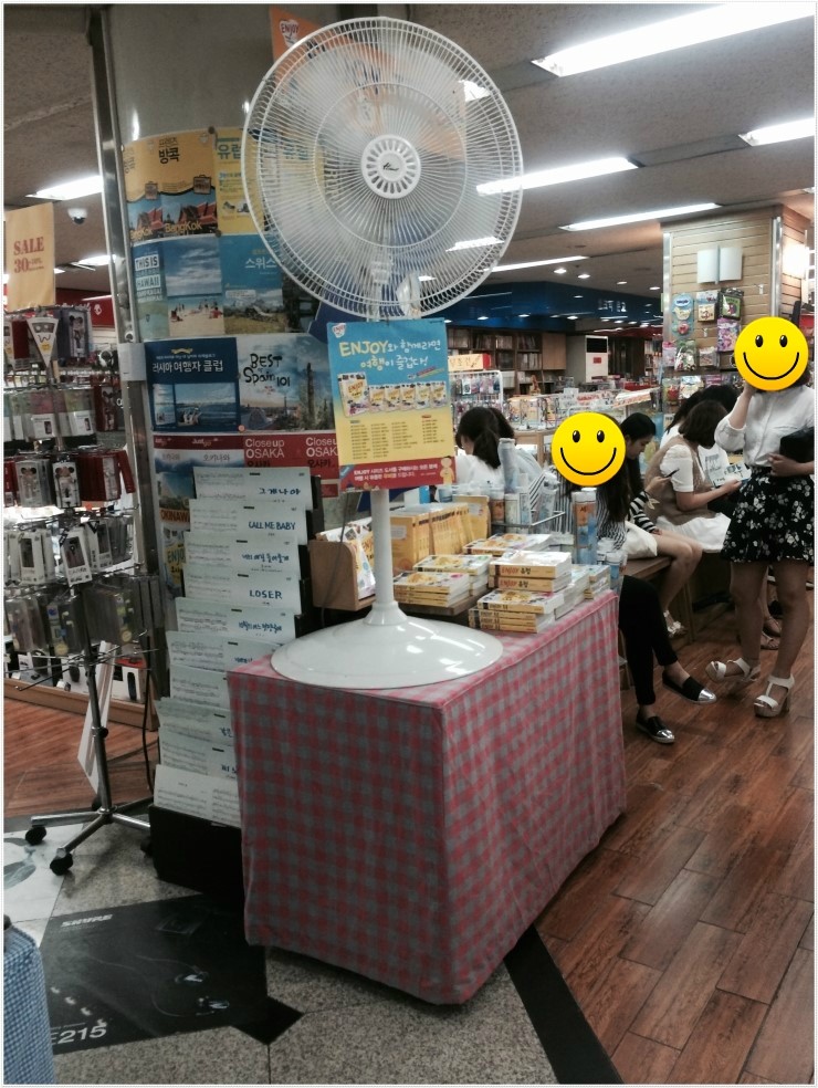 씽크빅문구 이미지
