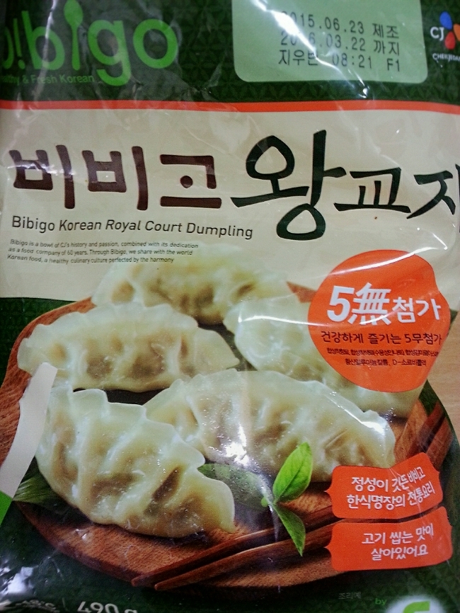 파스타인사이드 이미지