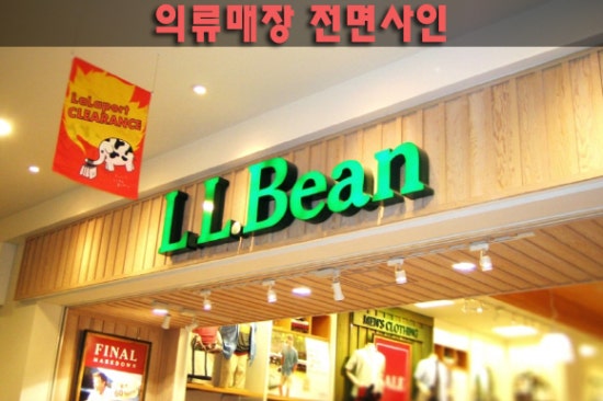케이광고디자인 이미지