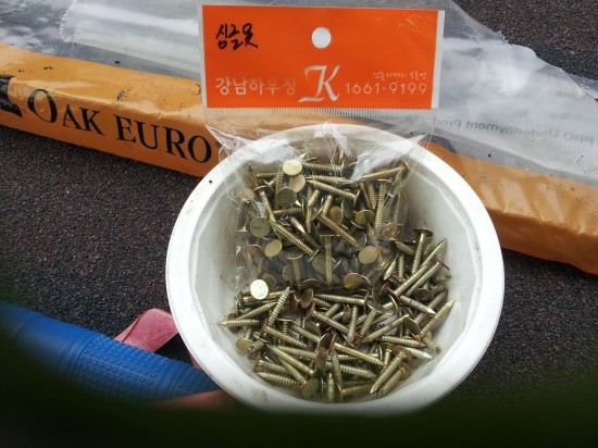 솔바람스테이 이미지