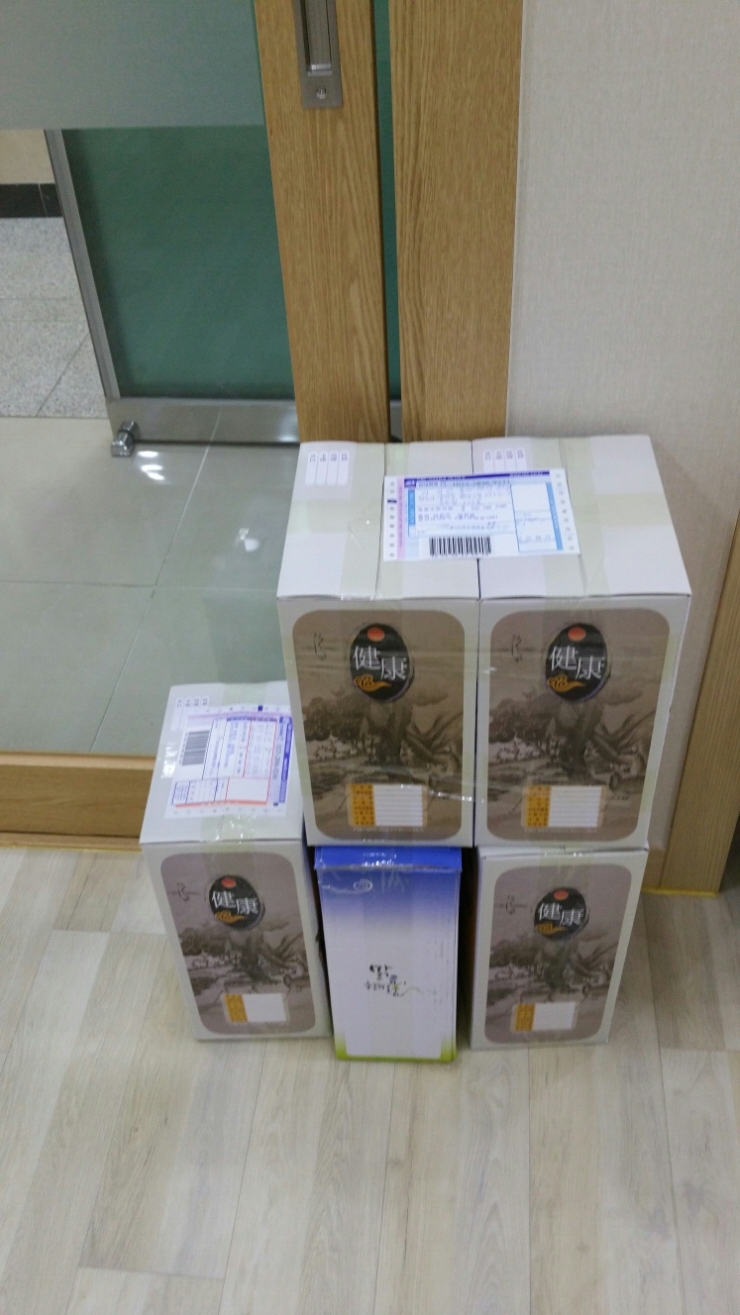 송정수한의원 이미지