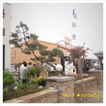 더존투어 이미지