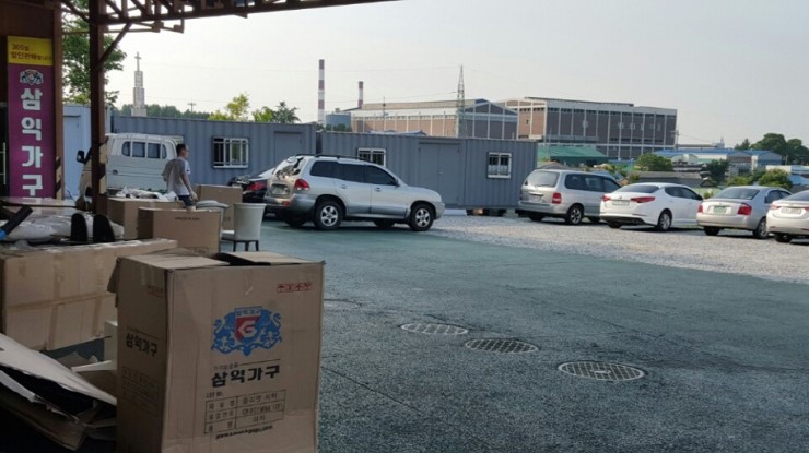 삼익가구익산 이미지