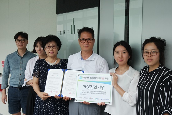 (주)성산기업 이미지