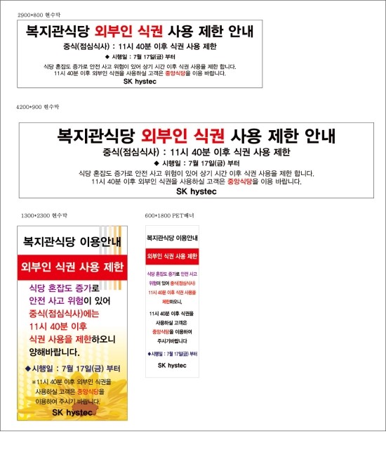 더원광고기획 이미지
