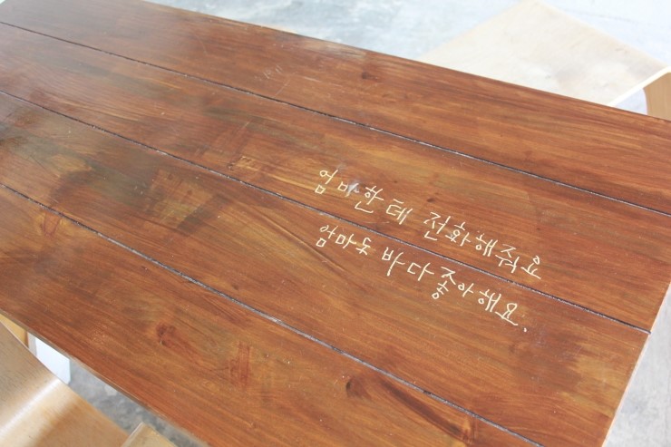 고래김밥 이미지