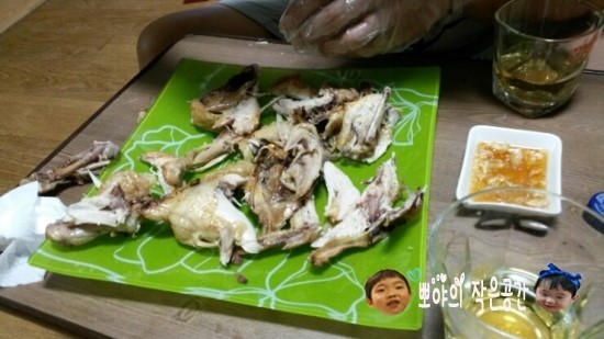 주부통닭 이미지