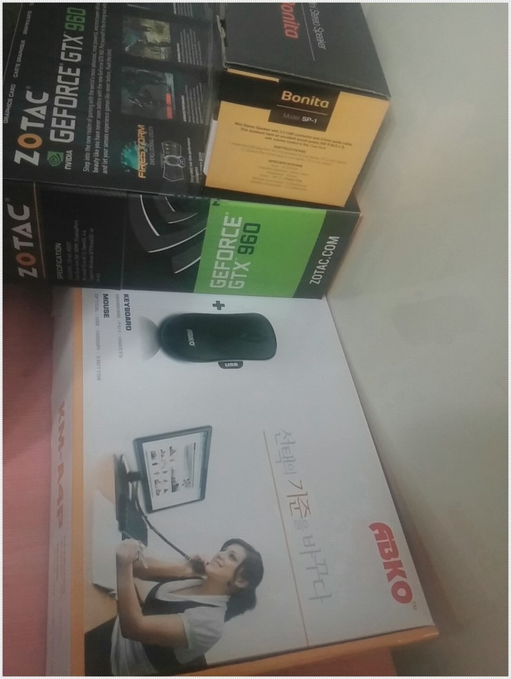 피씨플러스 이미지