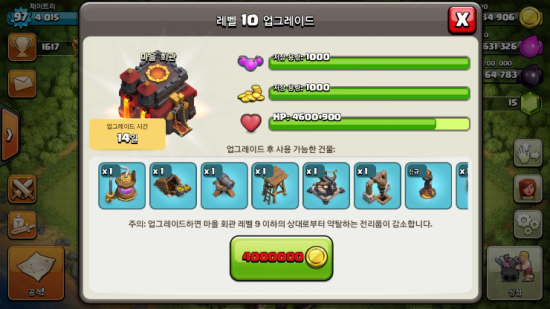 제이트리 이미지