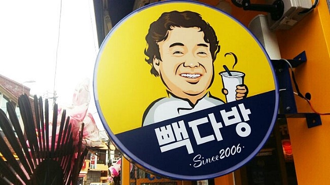 카페핸드메이드 이미지
