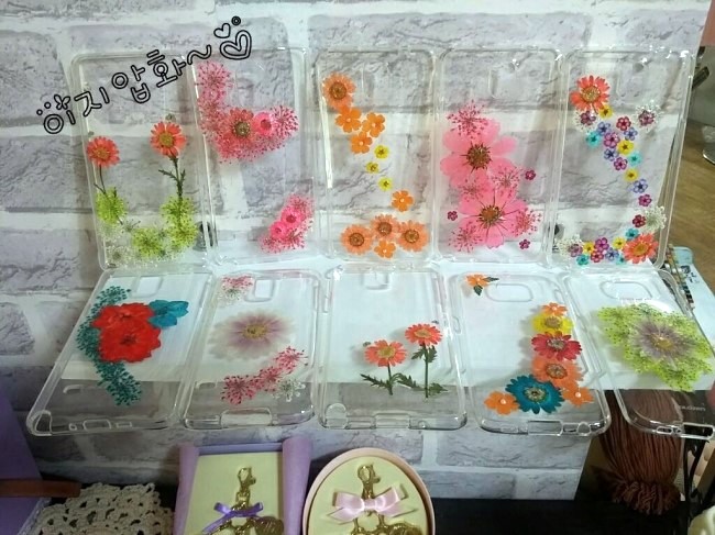 이지공방 이미지
