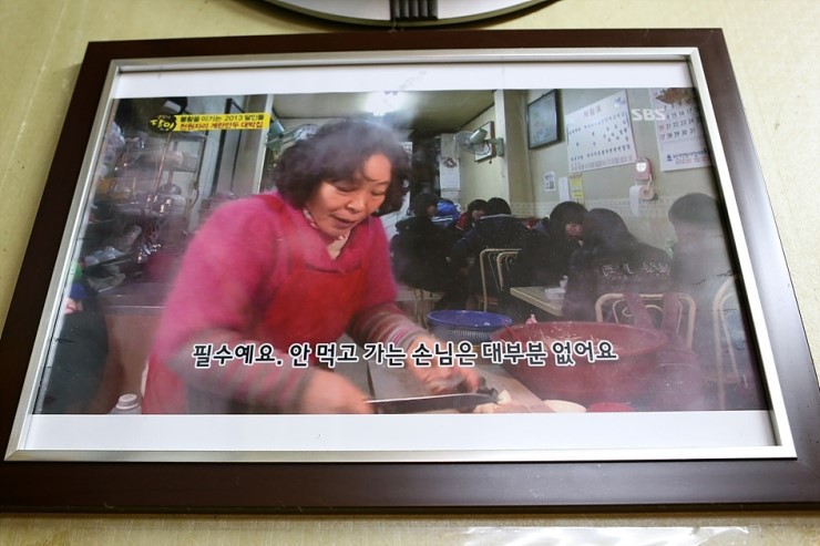 서동맛집 이미지