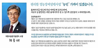 스타리더십센터 이미지