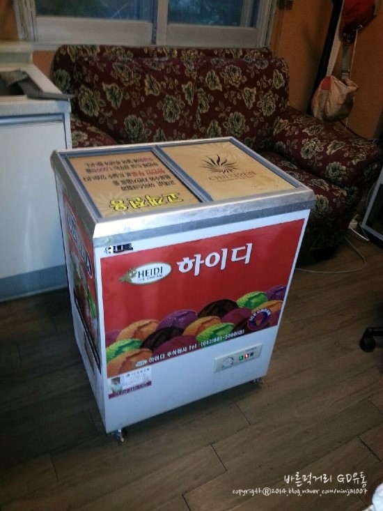 아르데코모텔 이미지