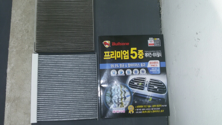 제이엘서비스(주) 이미지