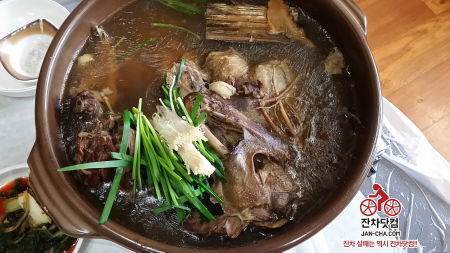 다래골한방옻닭 이미지