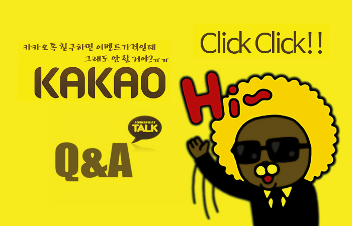 삼성카크리닉 이미지