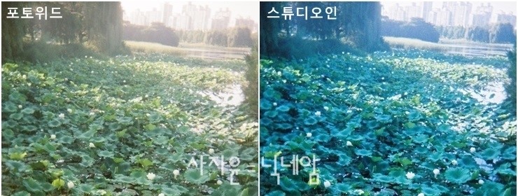 스튜디오인스케이프 이미지
