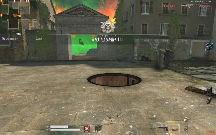 아바헬스 이미지