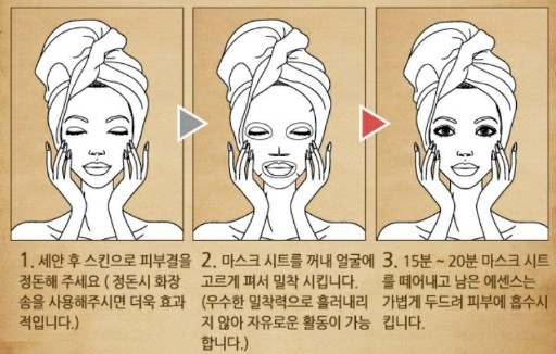 제이아쿠아 이미지