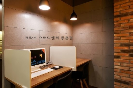 스터디플러스독서실 이미지