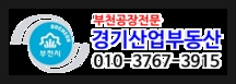 힐링치킨호프 이미지