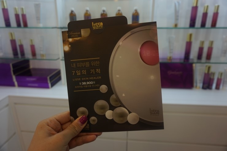 화선연 이미지